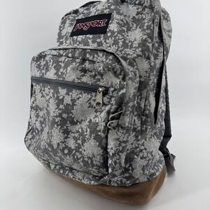 jansport backpack gray heathered floral Jansport | Bags | Jansport Floral Backpack Brown